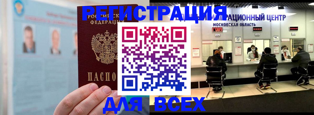 форма 3 в Ростовской области